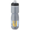 Camelbak® Podium Chill 700 Ml:n Urheilujuomapullo Musta